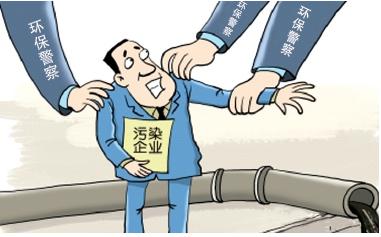  環(huán)境監(jiān)測(cè)數(shù)據(jù)造假直接入刑