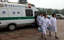  遠程地下水COD在線水質(zhì)檢測儀器設計