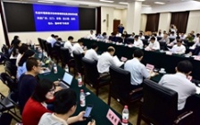  生態(tài)環(huán)境部就自然保護區(qū)環(huán)境破壞問題約談三市縣