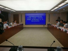  生態(tài)環(huán)境部約談5縣（市、區(qū)）政府主要負責(zé)人