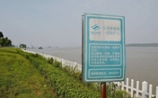  云南省德宏州4個(gè)水源地環(huán)境問題整治滯后