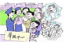  溫州市環(huán)保局局長(zhǎng)接聽(tīng)市長(zhǎng)專(zhuān)線(xiàn)：環(huán)境投訴真不少