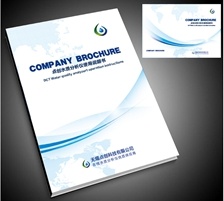  總磷在線水質(zhì)分析儀使用說明書