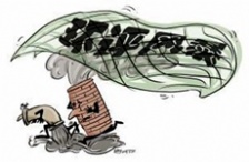  環(huán)保部啟動(dòng)京津冀、長(zhǎng)三角、珠三角地區(qū)戰(zhàn)略環(huán)評(píng)