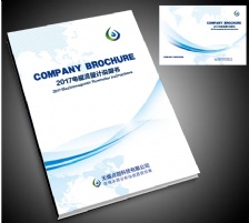  2017電磁流量計(jì)說明書-揭示電磁流量計(jì)工作原理