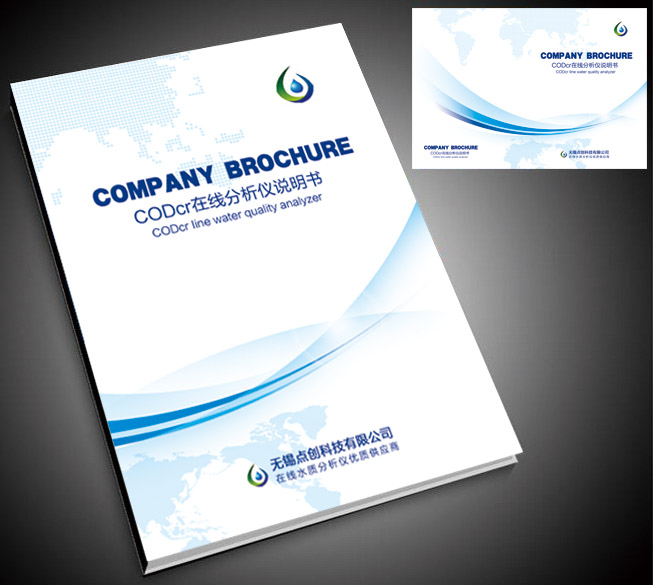 CODcr在線(xiàn)分析儀使用說(shuō)明書(shū)